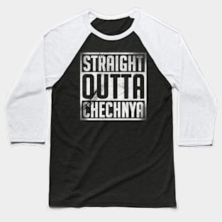 Cool Chechnyan Design, Chechen power, Chechnya Baseball T-Shirt